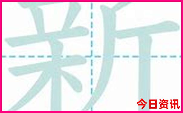 宿迁到北京旅游团报价表
