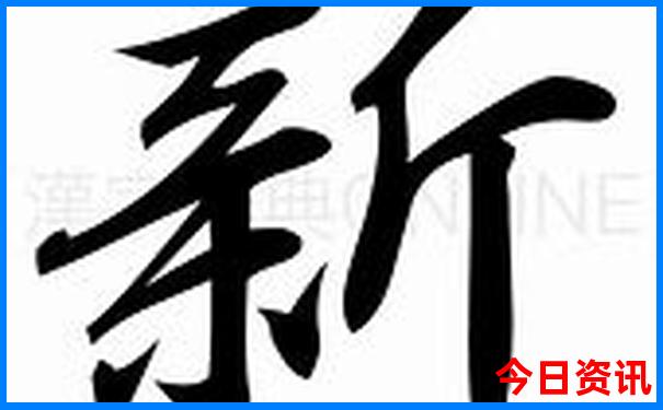 重庆有哪些好玩的地方或景点