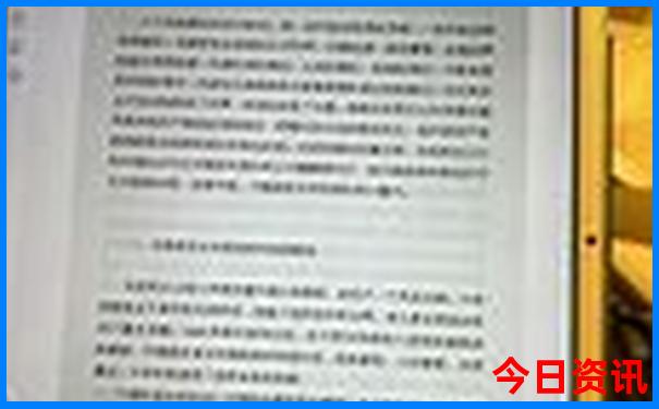 连江景点旅游景点有哪些