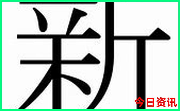 北京晚上可以玩的景点