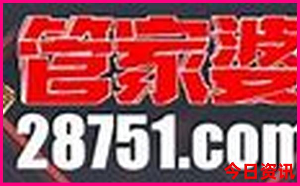 去东北自驾游最佳路线图